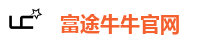富途牛牛官网